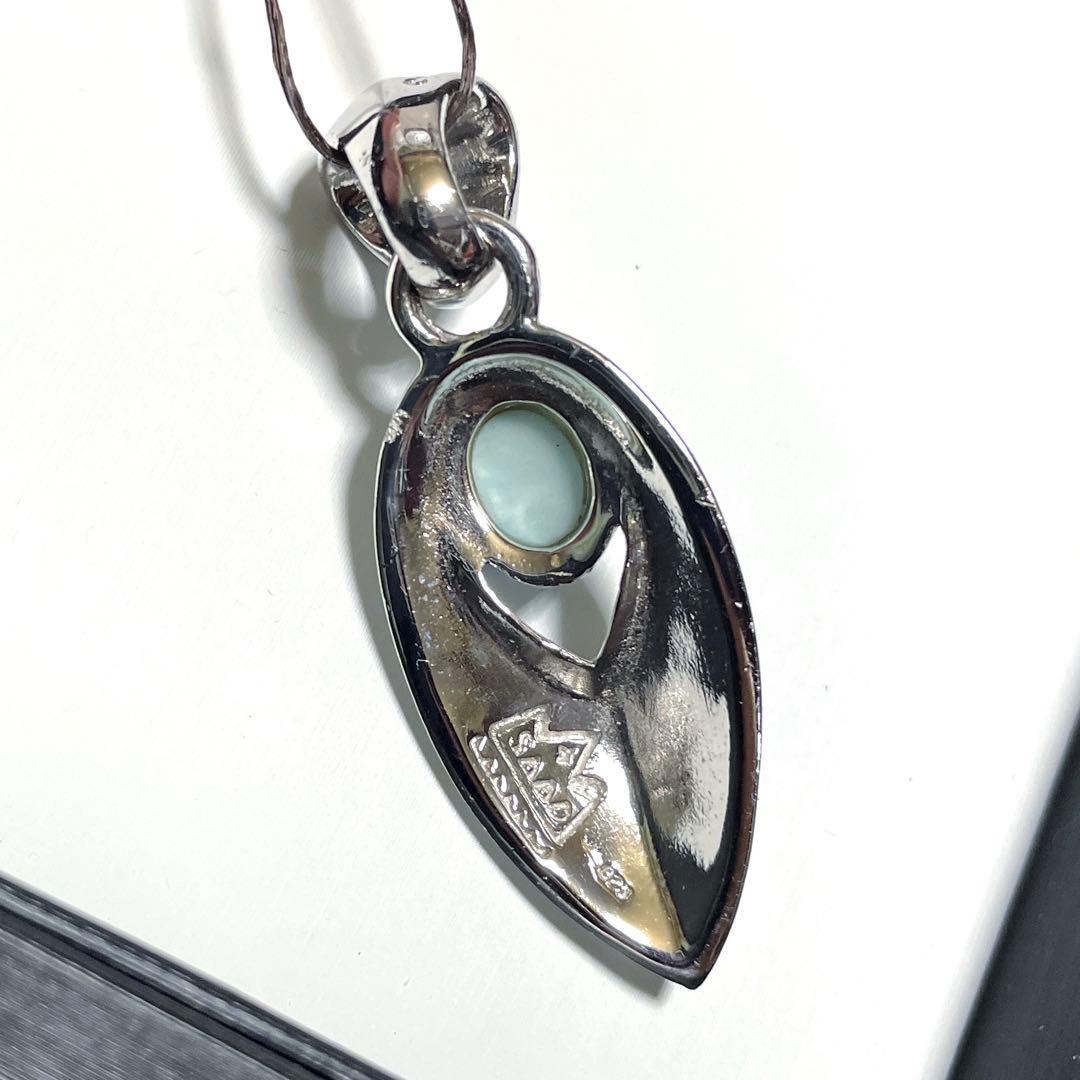 【赤字価格!】SAAD シルバーアクセ ラリマーペンダントトップ
