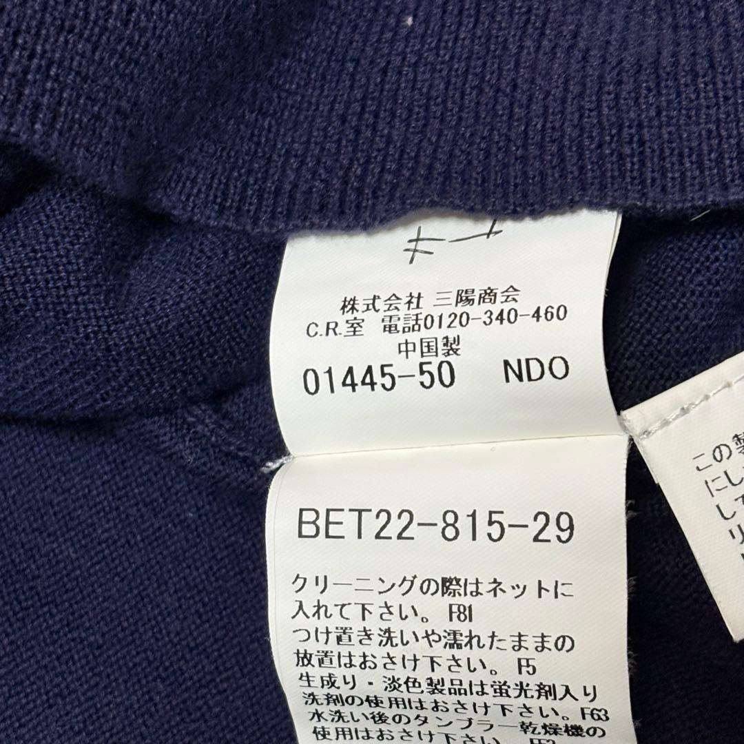 Burberry LONDON ネイビー　Vネック ニットベスト XL