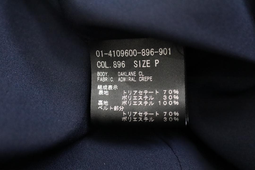 Theory 24AW Admiral Crepe トレンチコート ネイビー　P