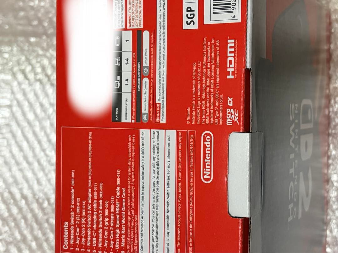 【新品】多言語NintendoSwitch2 (海外版)マリオカートワールド付き
