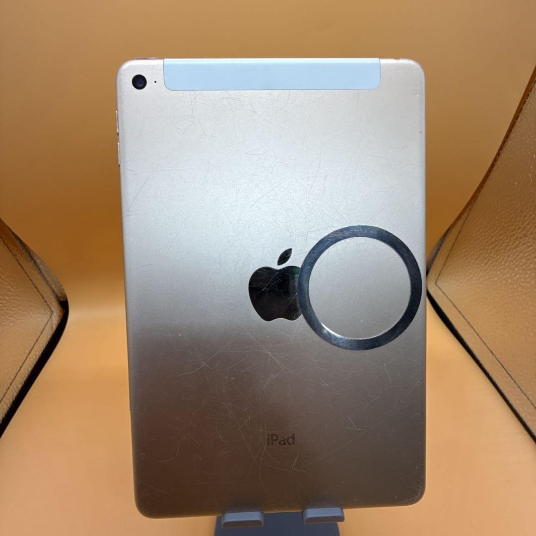 Apple iPad mini 第4世代 ゴールド