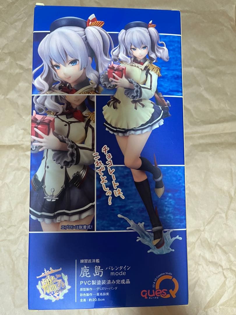 艦隊これくしょん -艦これ- 鹿島 バレンタインmode フィギュア　キューズQ
