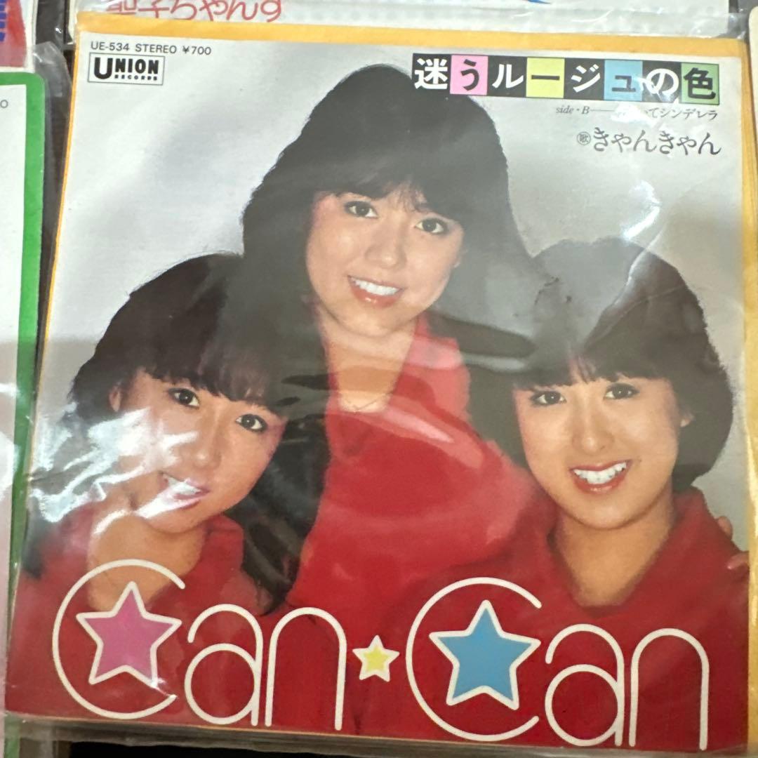 80年代邦楽シングルレコードコレクション B級アイドル18枚