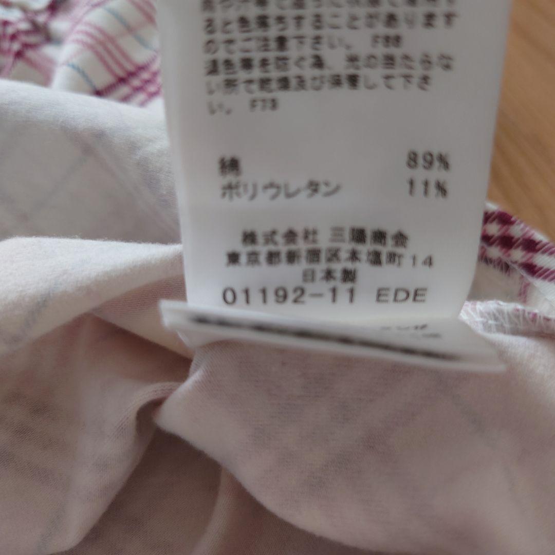 バーバリーブルーレーベル ノバチェック キャミソール38（M）