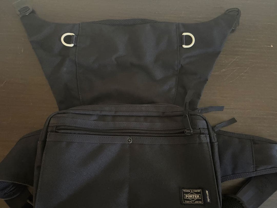 PORTER Aprica ヒップシート