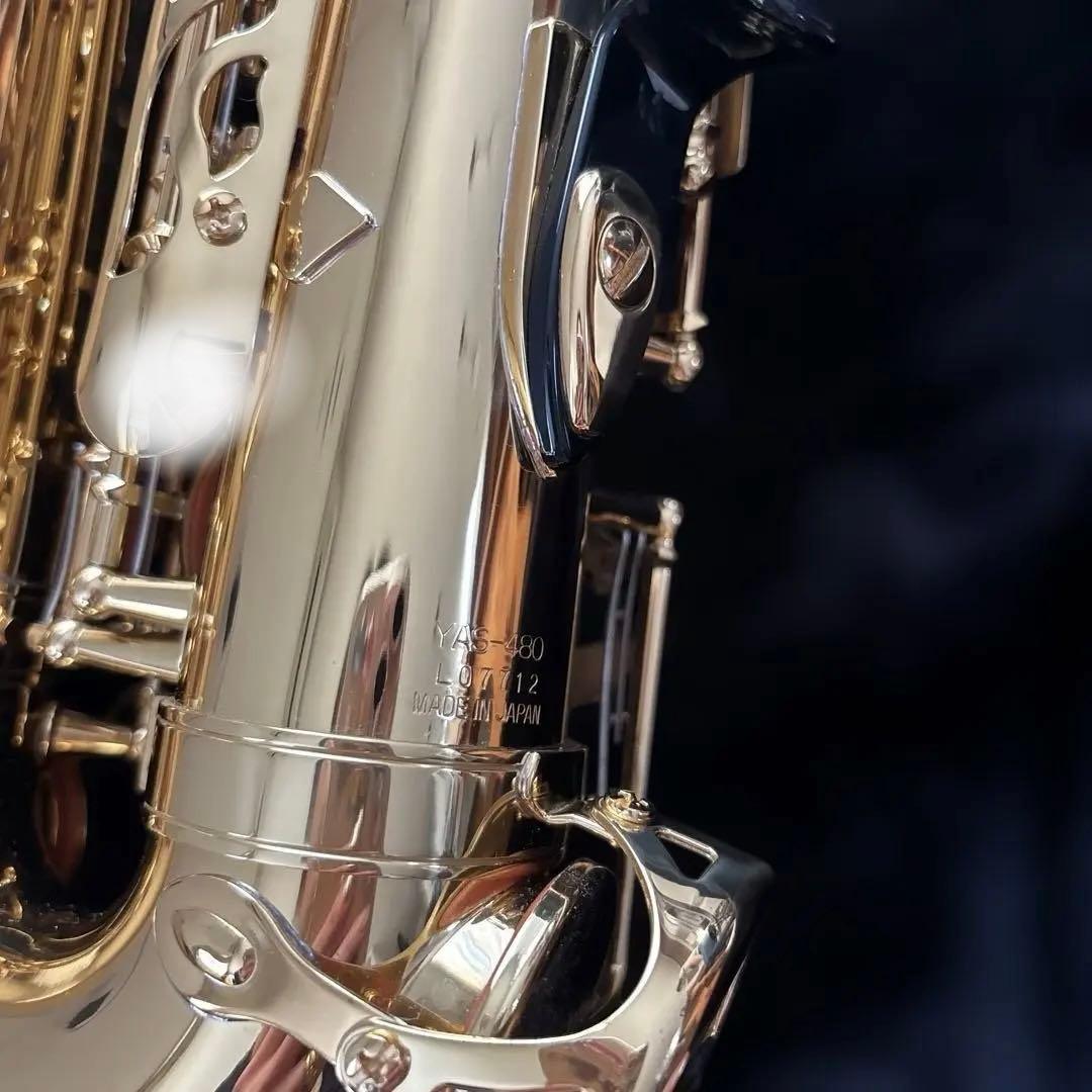YAMAHA YAS-480 アルトサックス