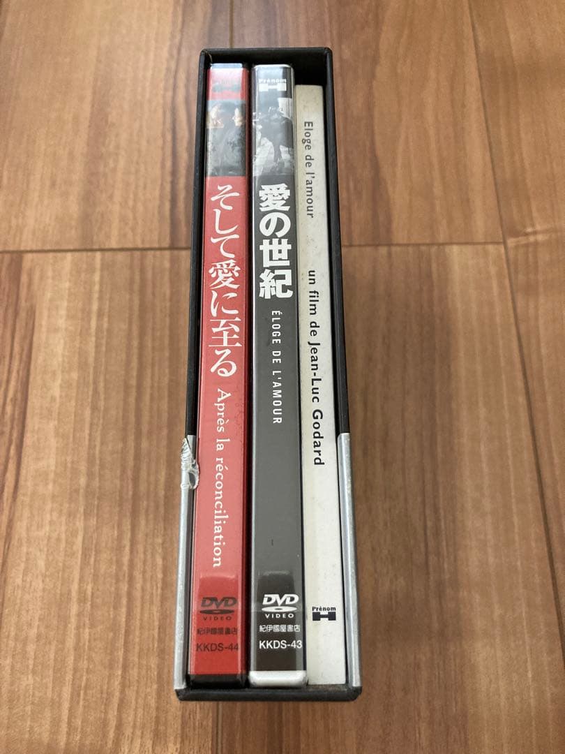 ジャン=リュック・ゴダール 愛の世紀×そして愛に至る
