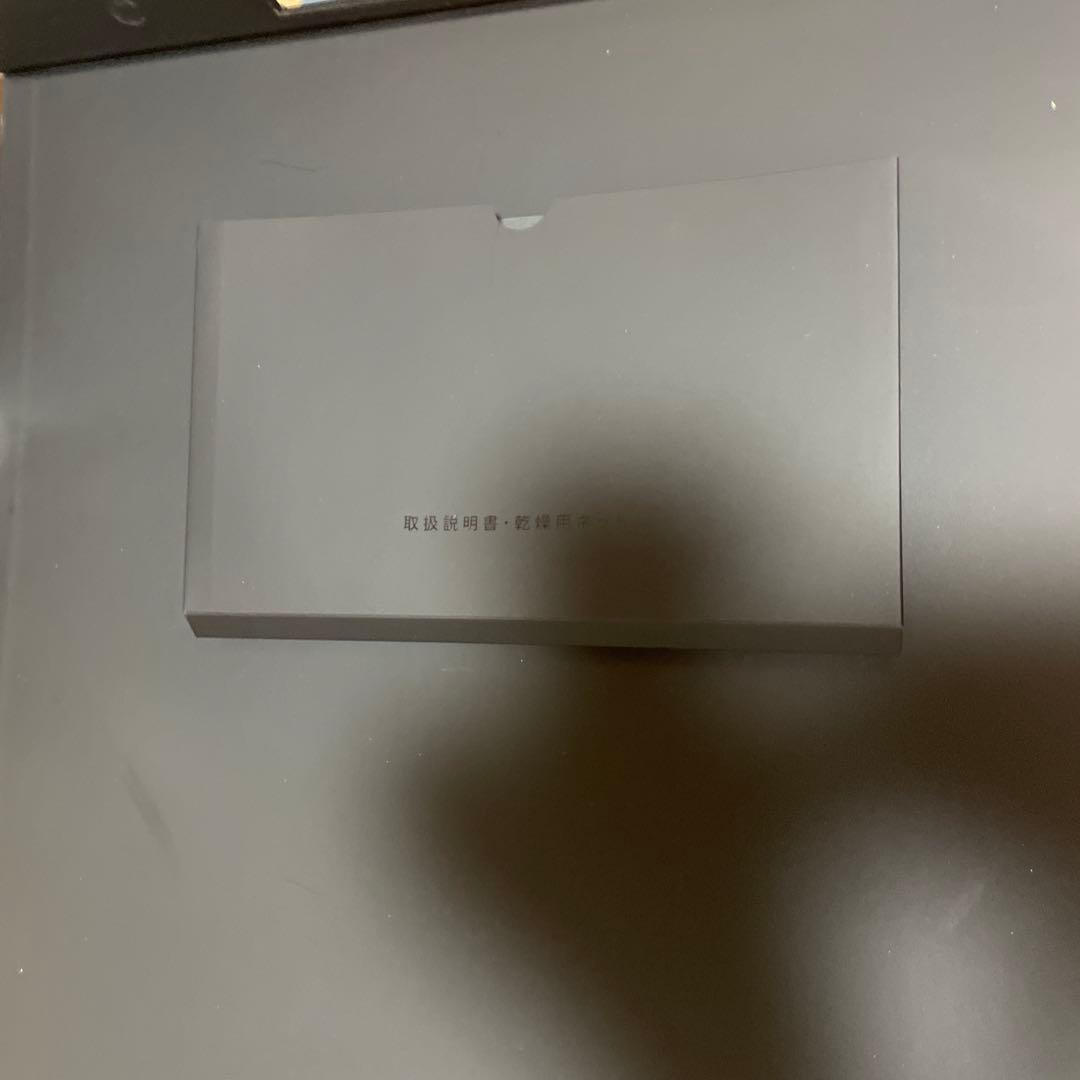 マイトレックスアクアリフト