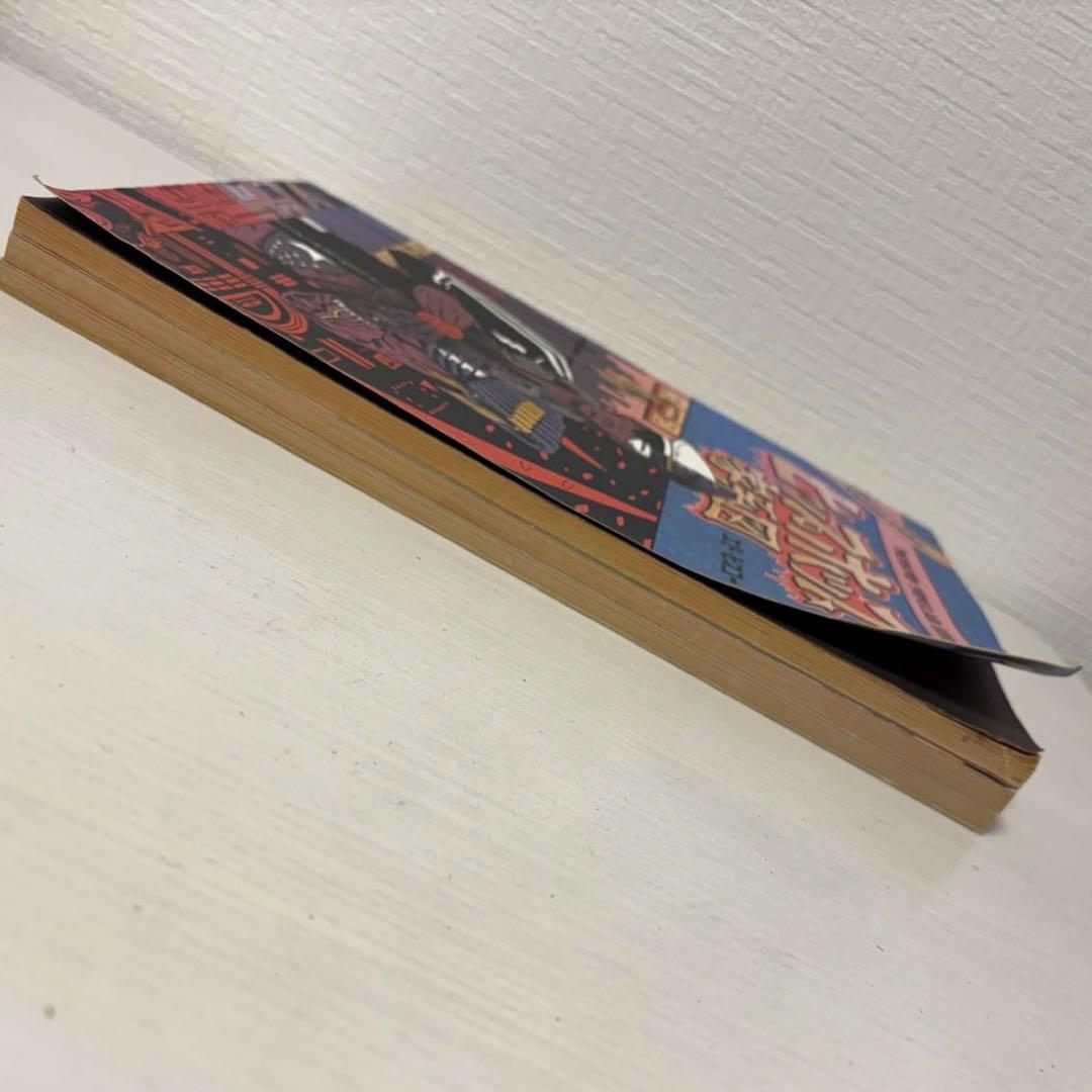3冊セット★ヒップホップ家系図 エド・ピスコー