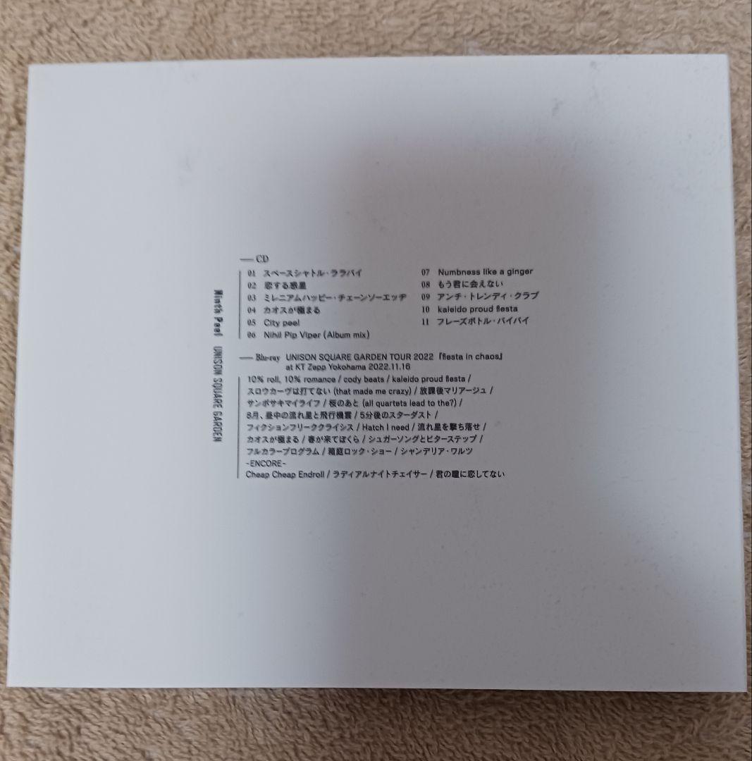 UNISON SQUARE GARDEN　Ninth Peel 完全生産限定盤
