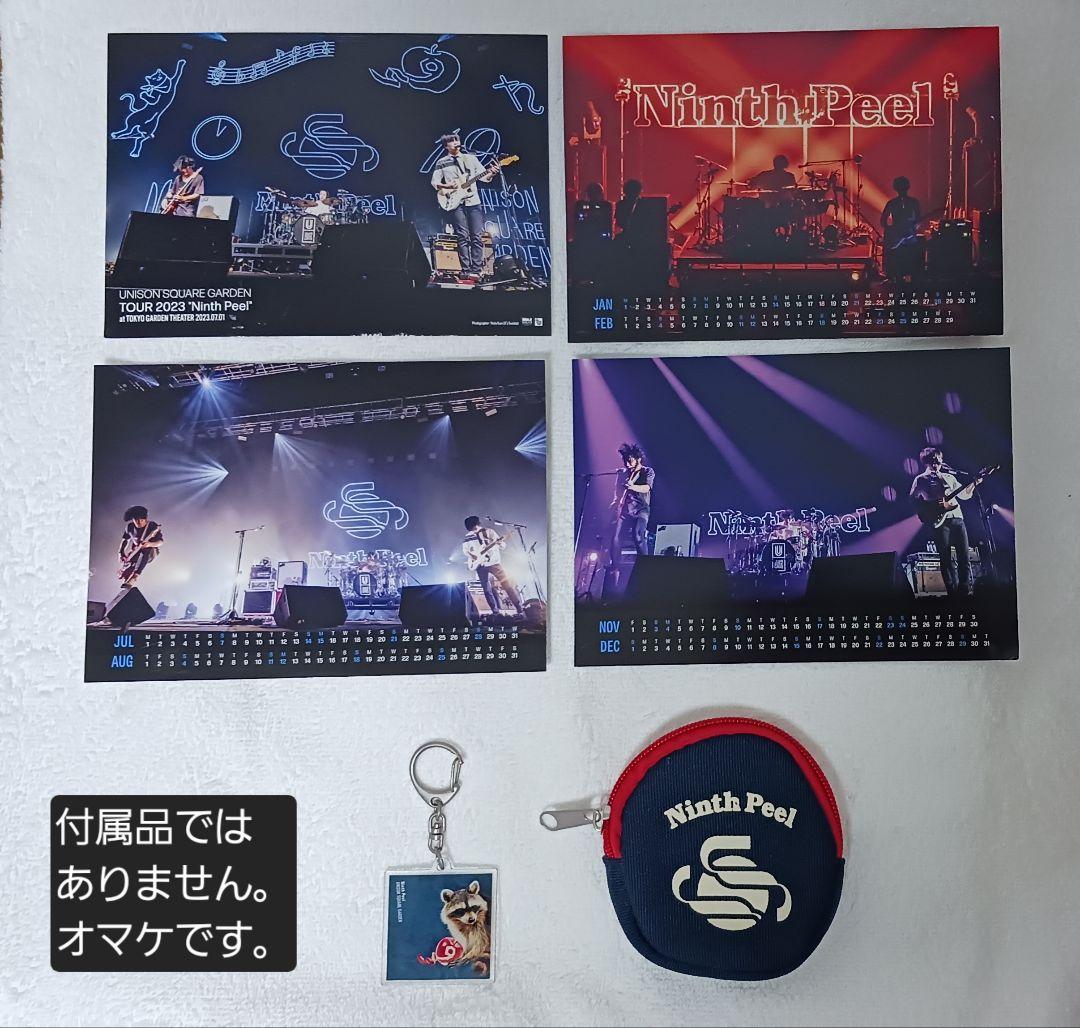 UNISON SQUARE GARDEN　Ninth Peel 完全生産限定盤