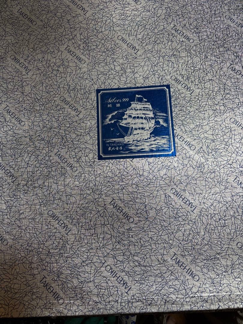 武比古 帆船 8号 SILVER 999 clipper ship 純