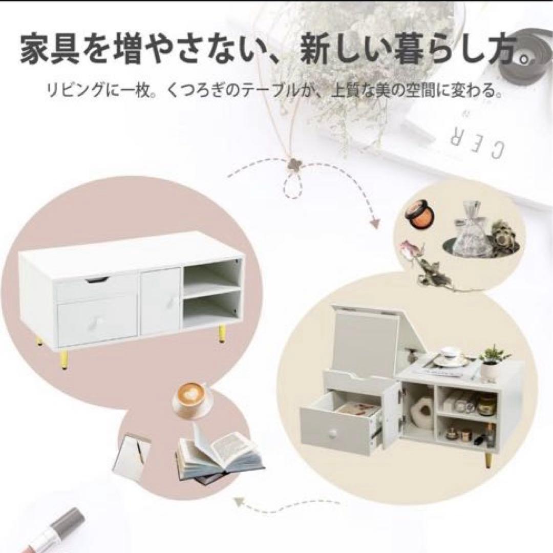 ドレッサー コンパクト ドレッサーテーブル ローテーブル 大サイズ