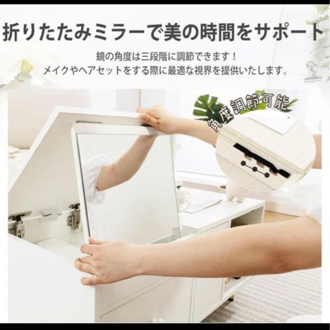ドレッサー コンパクト ドレッサーテーブル ローテーブル 大サイズ