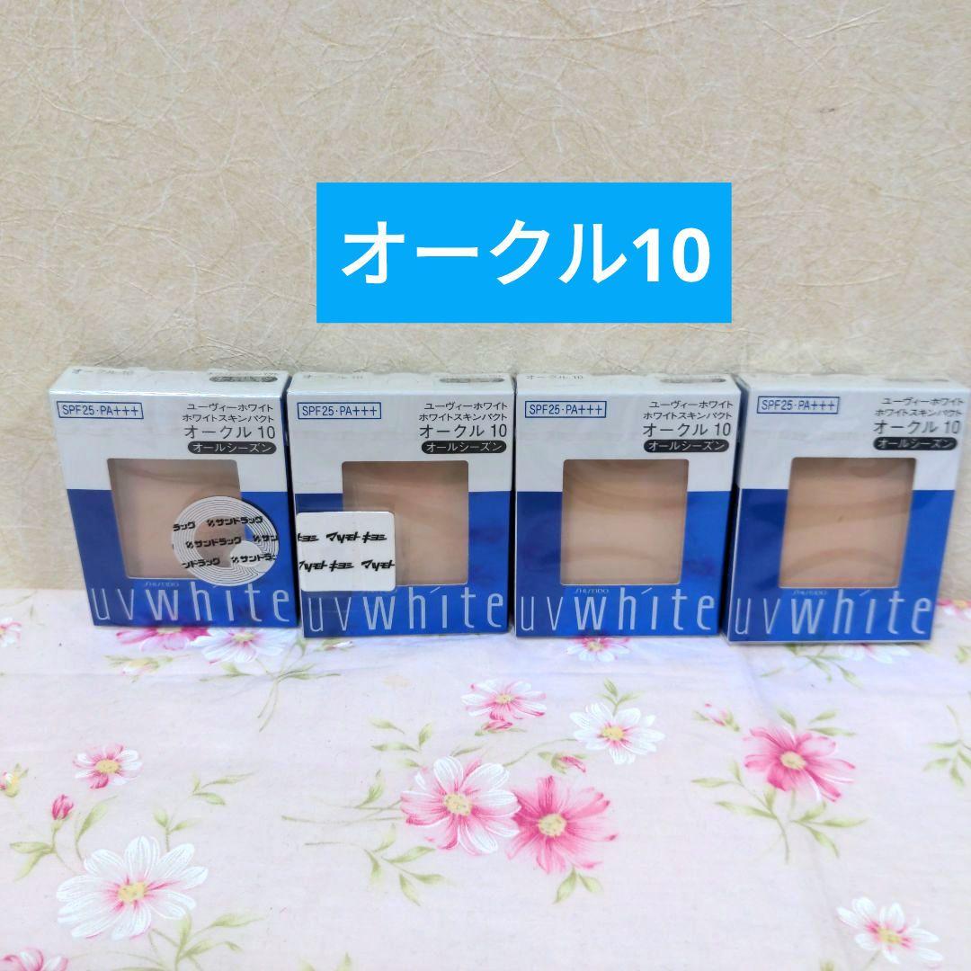 専用ページ
