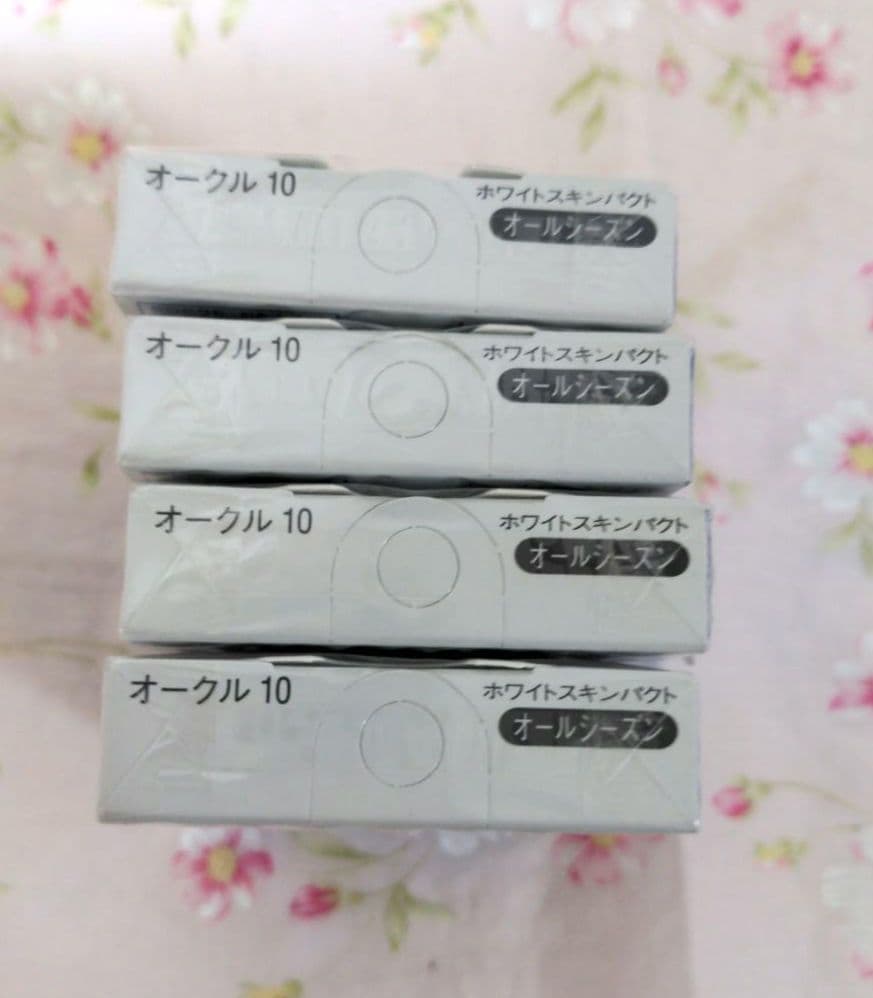 専用ページ