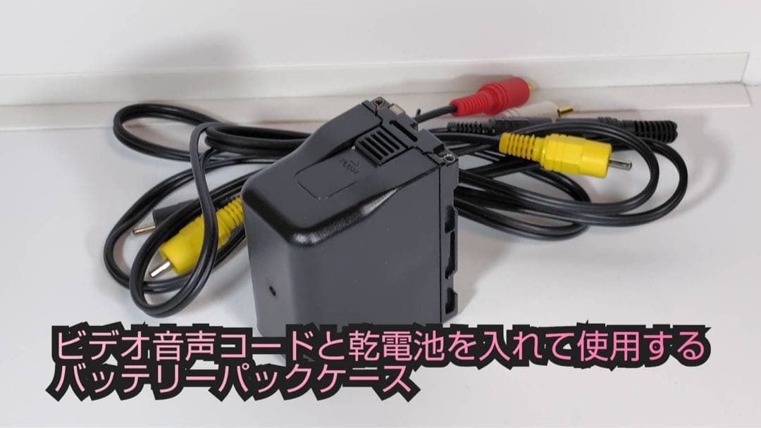 ソニー 8ミリビデオカメラ