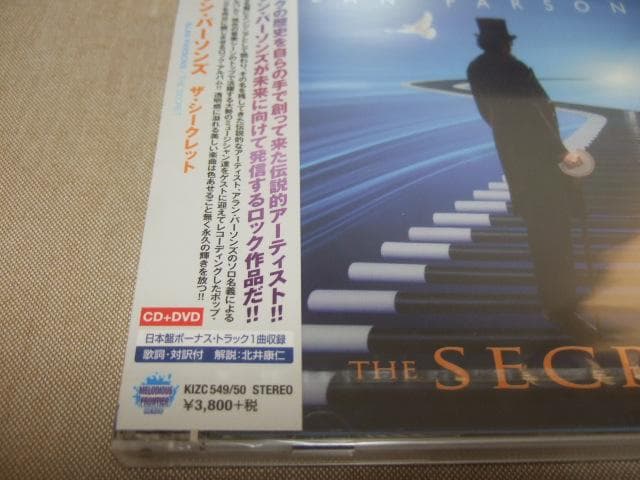 ALAN PARSONS,新品未開封,アラン・パーソンズ,CD+DVD
