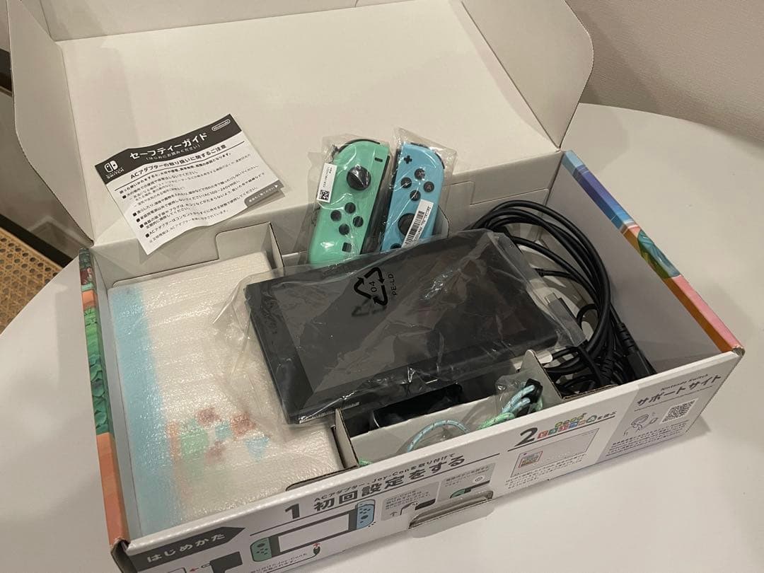 Nintendo Switch あつまれどうぶつの森デザイン　 本体