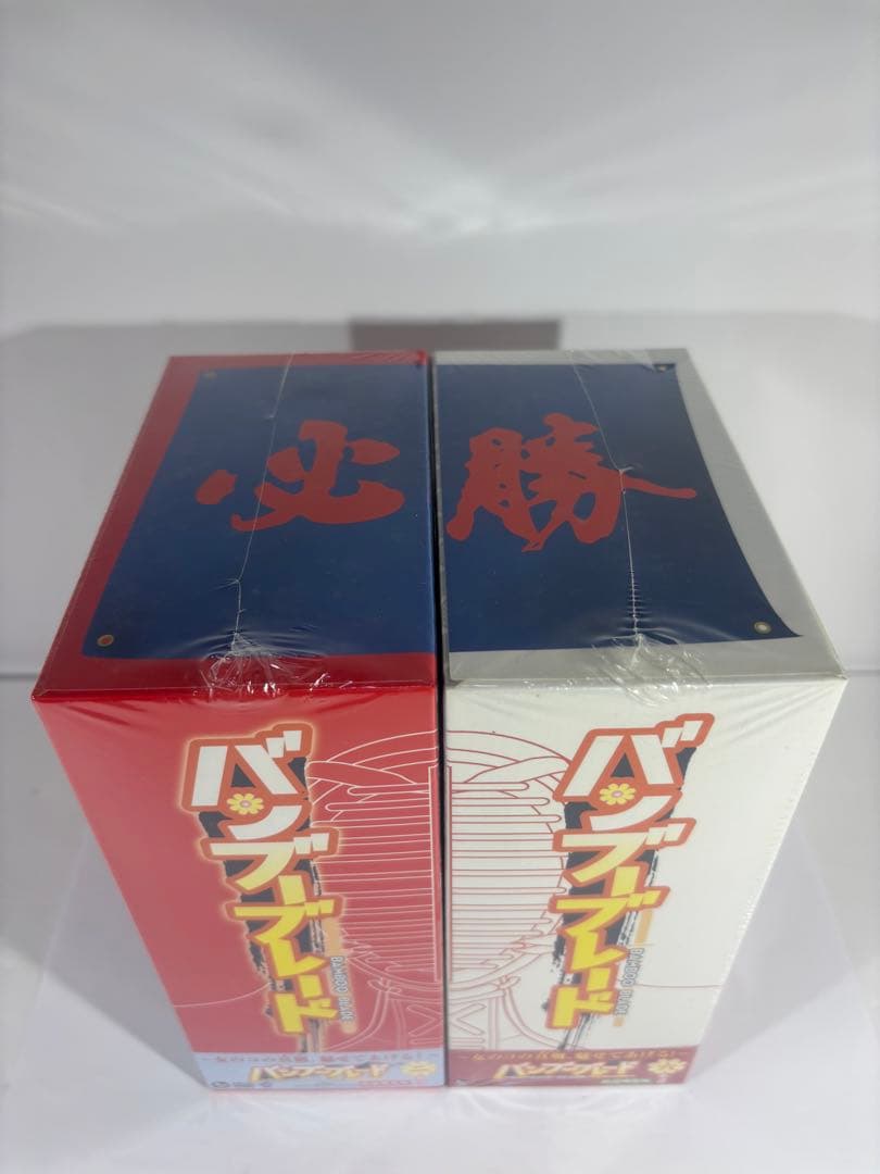 【一部未開封】バンブーブレード DVD-BOX 1-9巻