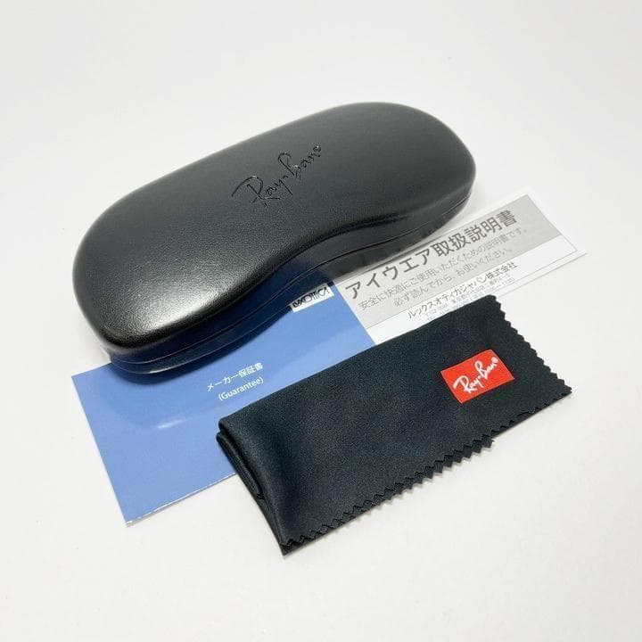 サイズ53【RB5154-5762-SUNBL】未使用 調光サングラス レイバン