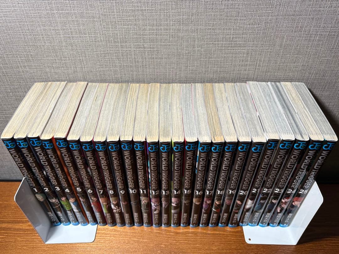 ワールドトリガー　1〜25巻セット　非全巻