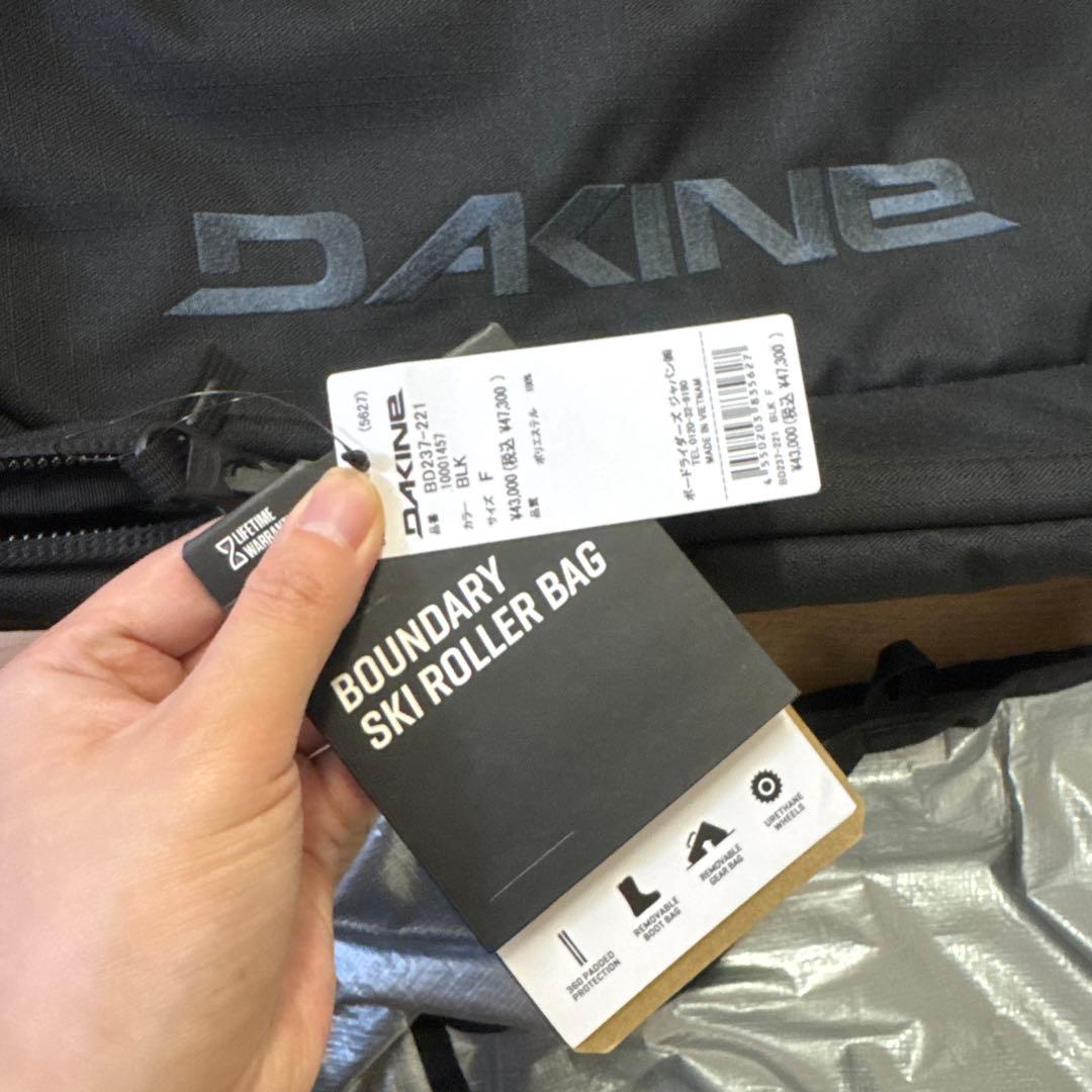 DAKINE ダカイン　日本正規品　スキーケース　スノーボードケース