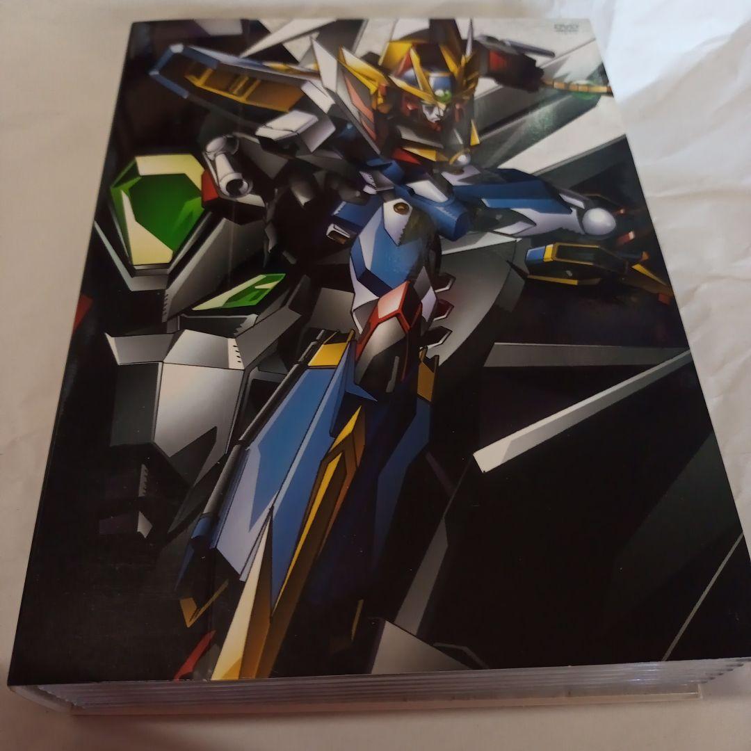 超重神グラヴィオンDVD-BOX