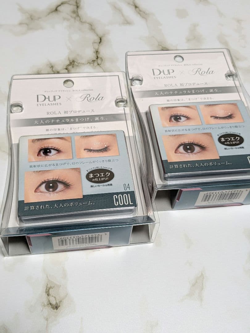 ♡新品未開封♡希少廃盤品♡D-UP♡ローラ♡つけまつげ♡クール♡04♡2個セット