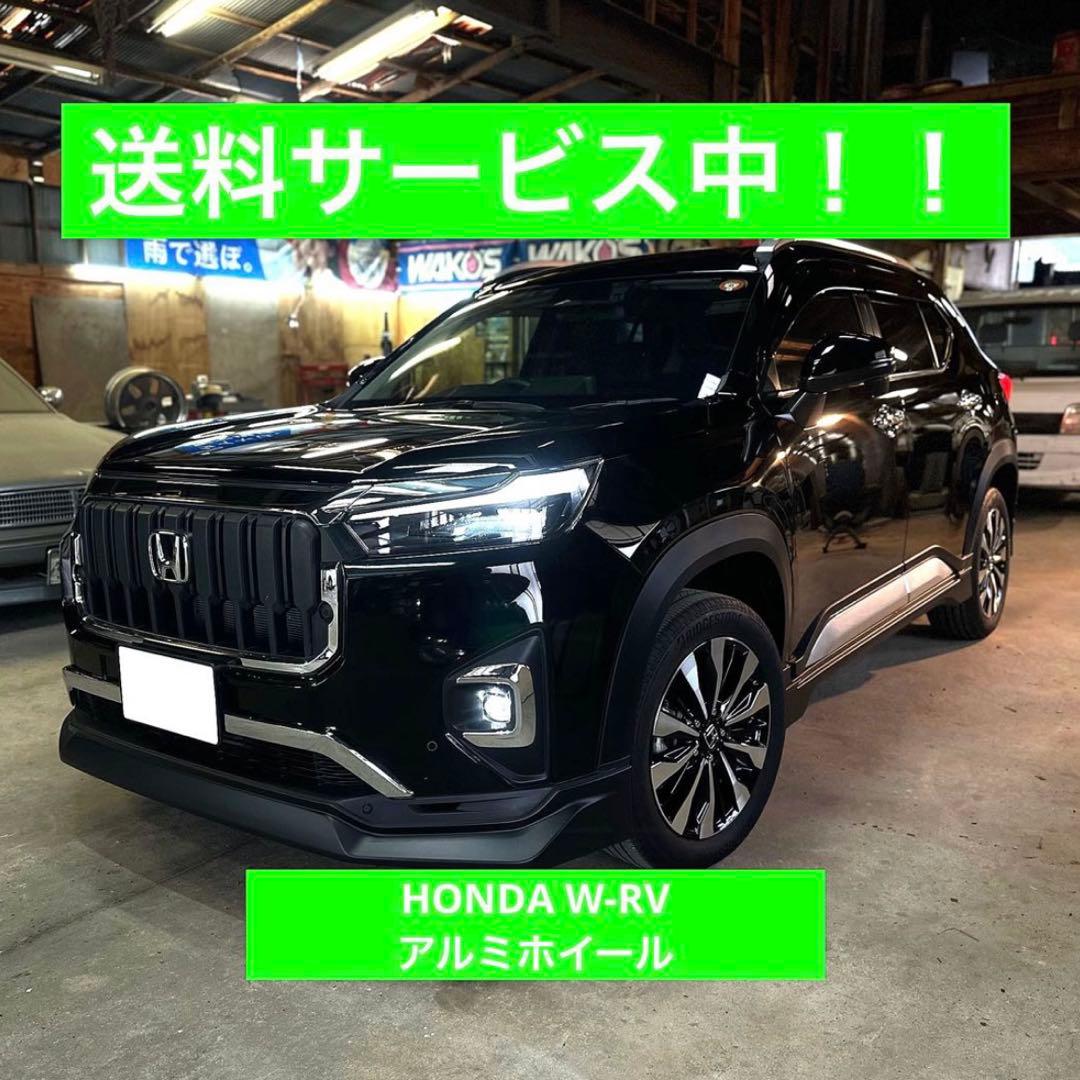 ③WRVタイヤホイール ブリヂストン 215/55R17TURANZA T005