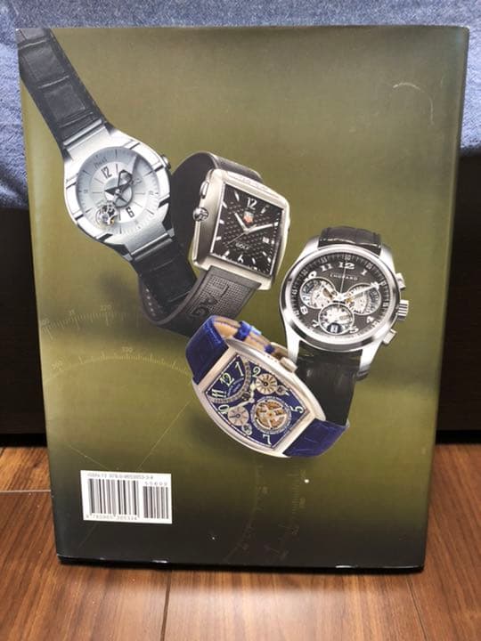 Chronograph to Complication 洋書
