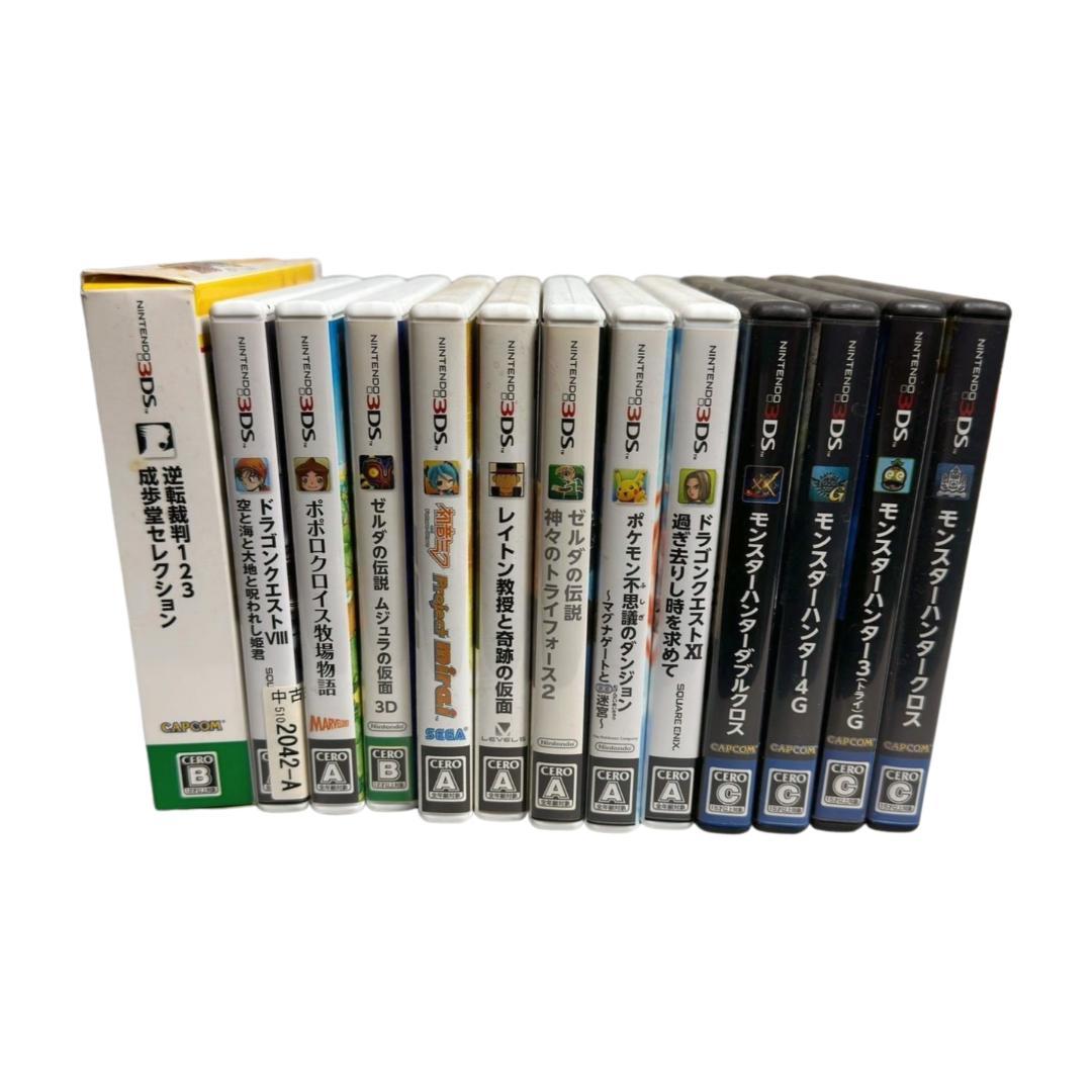 3DSソフト　まとめ売り　13点