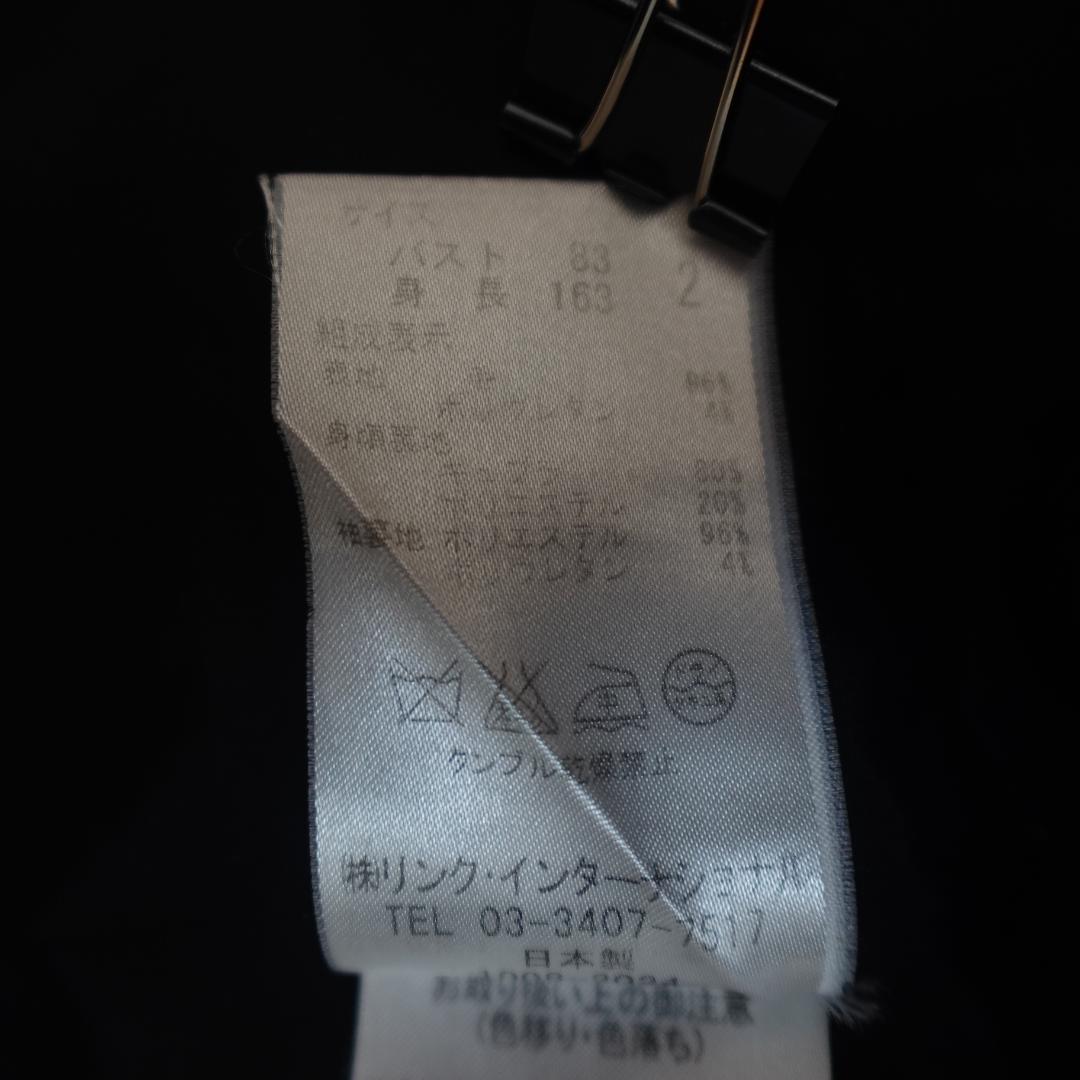 美品 Theory セオリー テーラードジャケット ブラック スーツ サイズ2