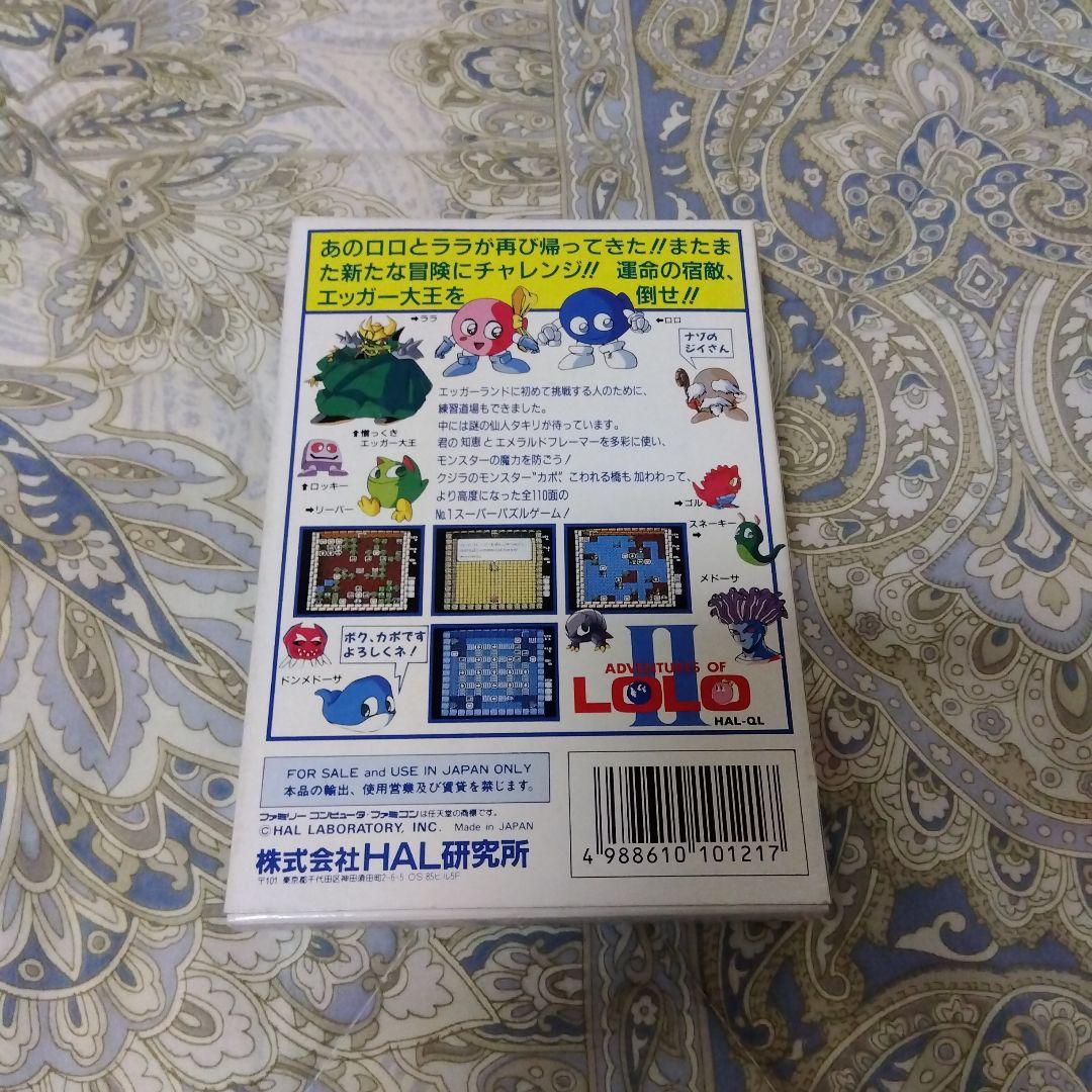 その他 Micro@GP