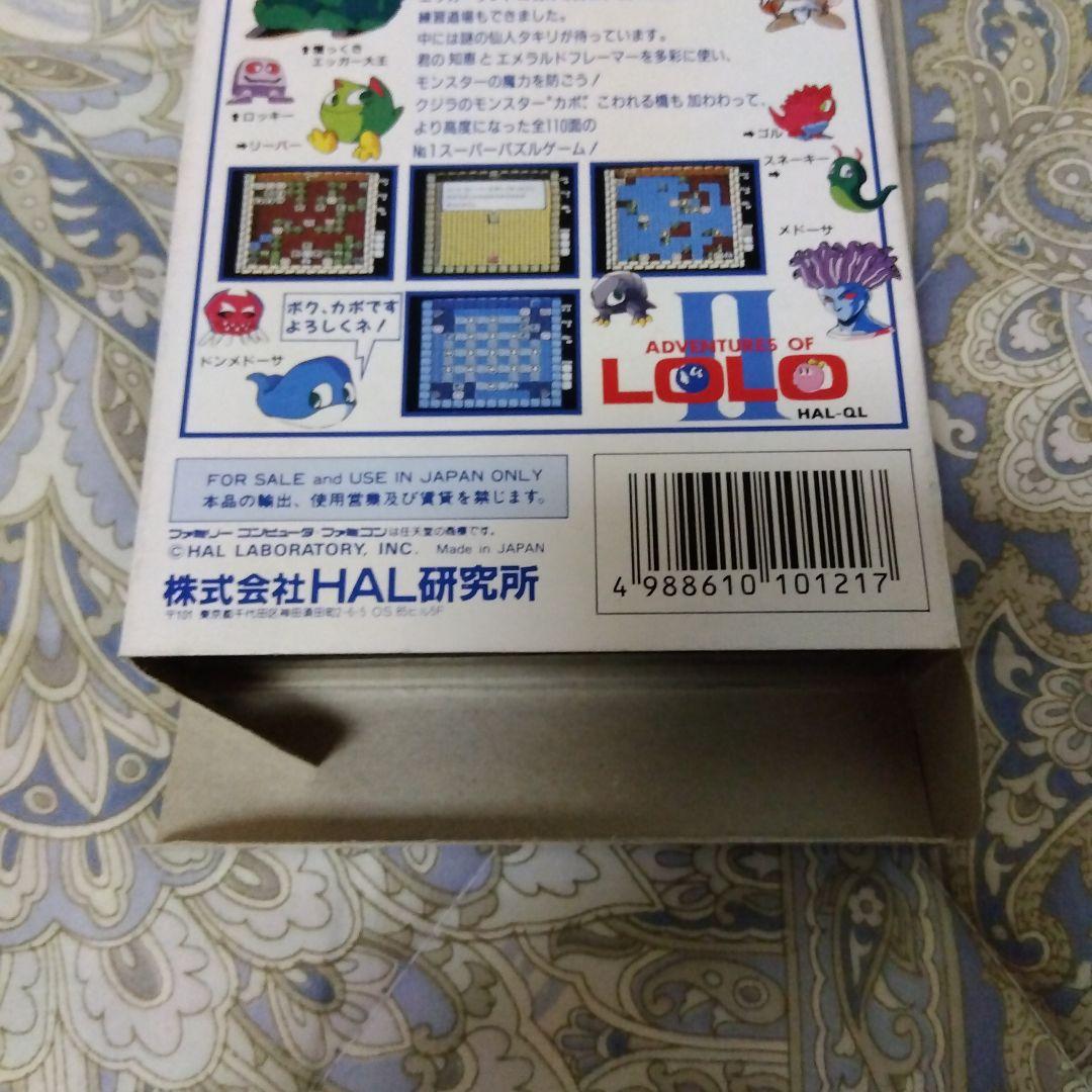 その他 Micro@GP