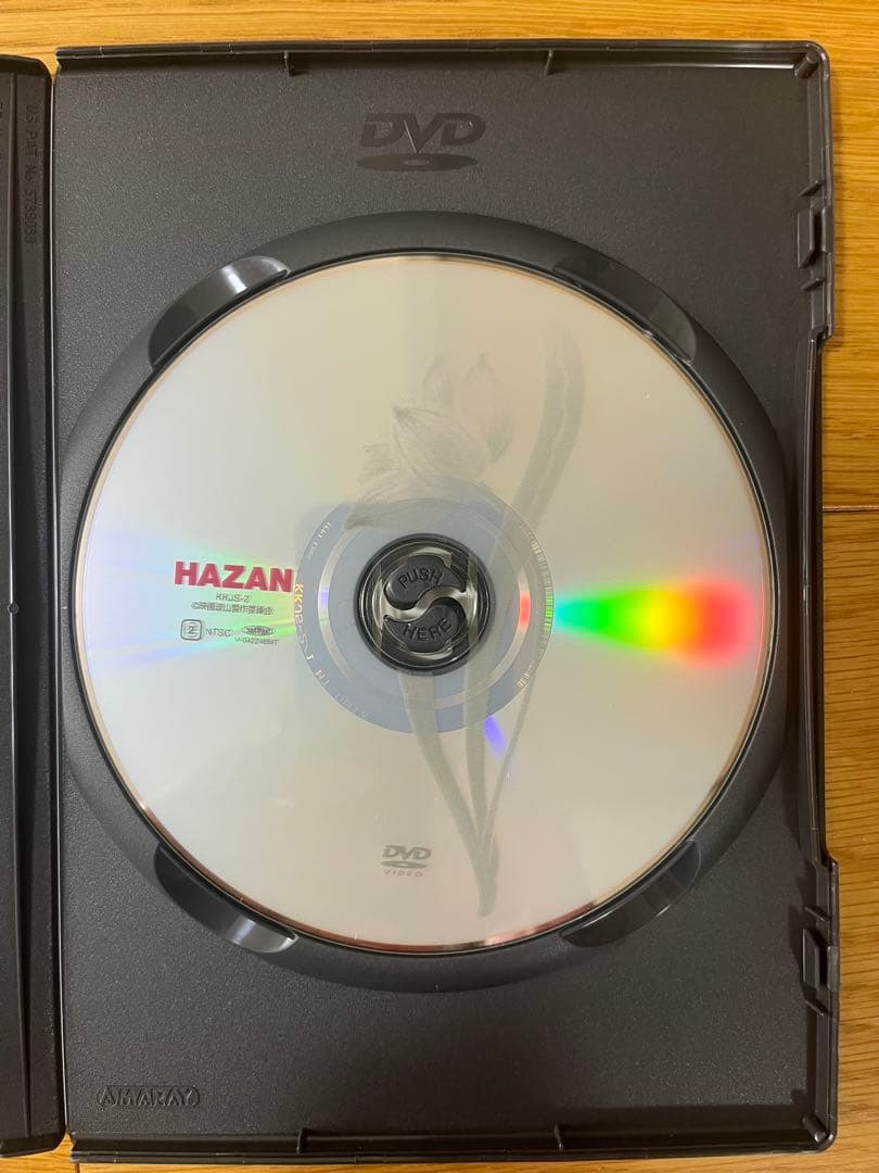 HAZAN('03映画波山製作委員会) 板谷波山 榎木孝明 南果歩 五十嵐匠