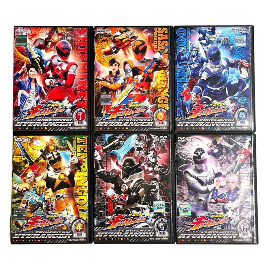 新品ケース DVD 「 キュウレンジャー 」 全巻セット おまけ付き☆ 岐洲匠