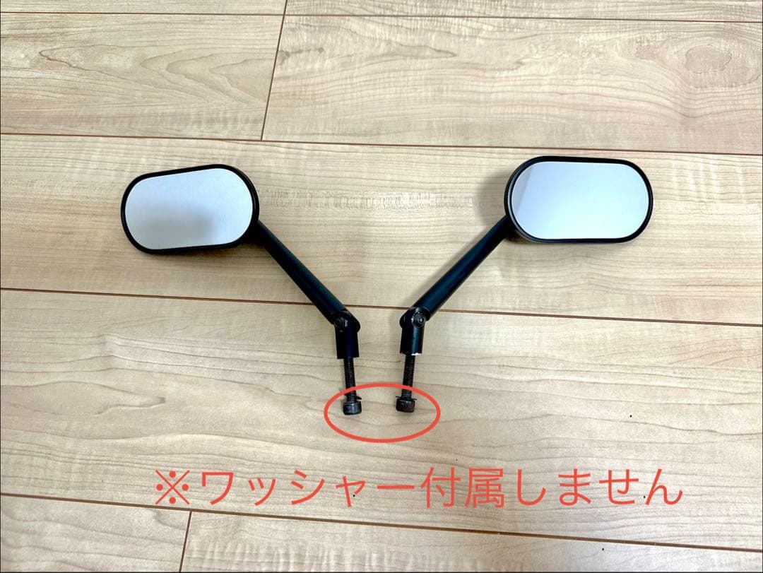 【絶版品】ハーレー　カルトワーク　RADICALミラー　Cult Werk