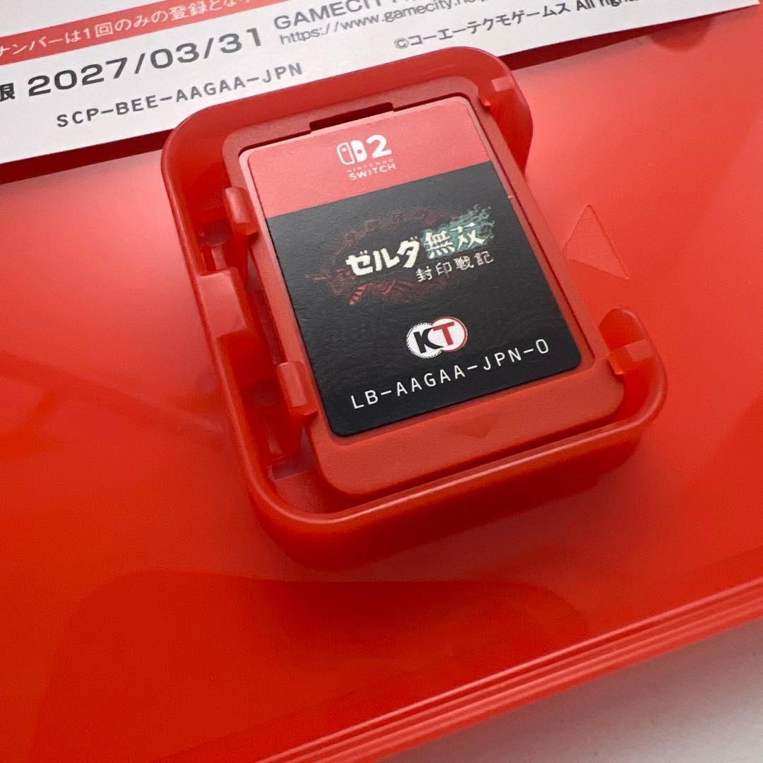 ゼルダ無双 封印戦記 Nintendo Switch２
