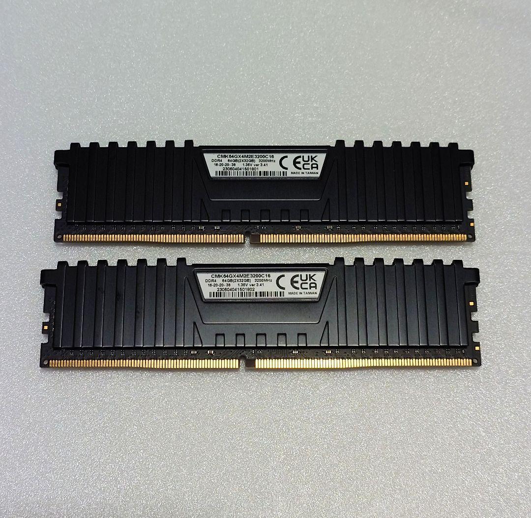 Corsair LPX DDR4 3200 32GB ×2 64GB 動作確認済
