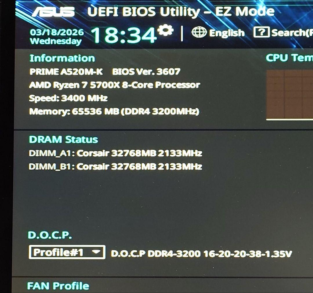 Corsair LPX DDR4 3200 32GB ×2 64GB 動作確認済