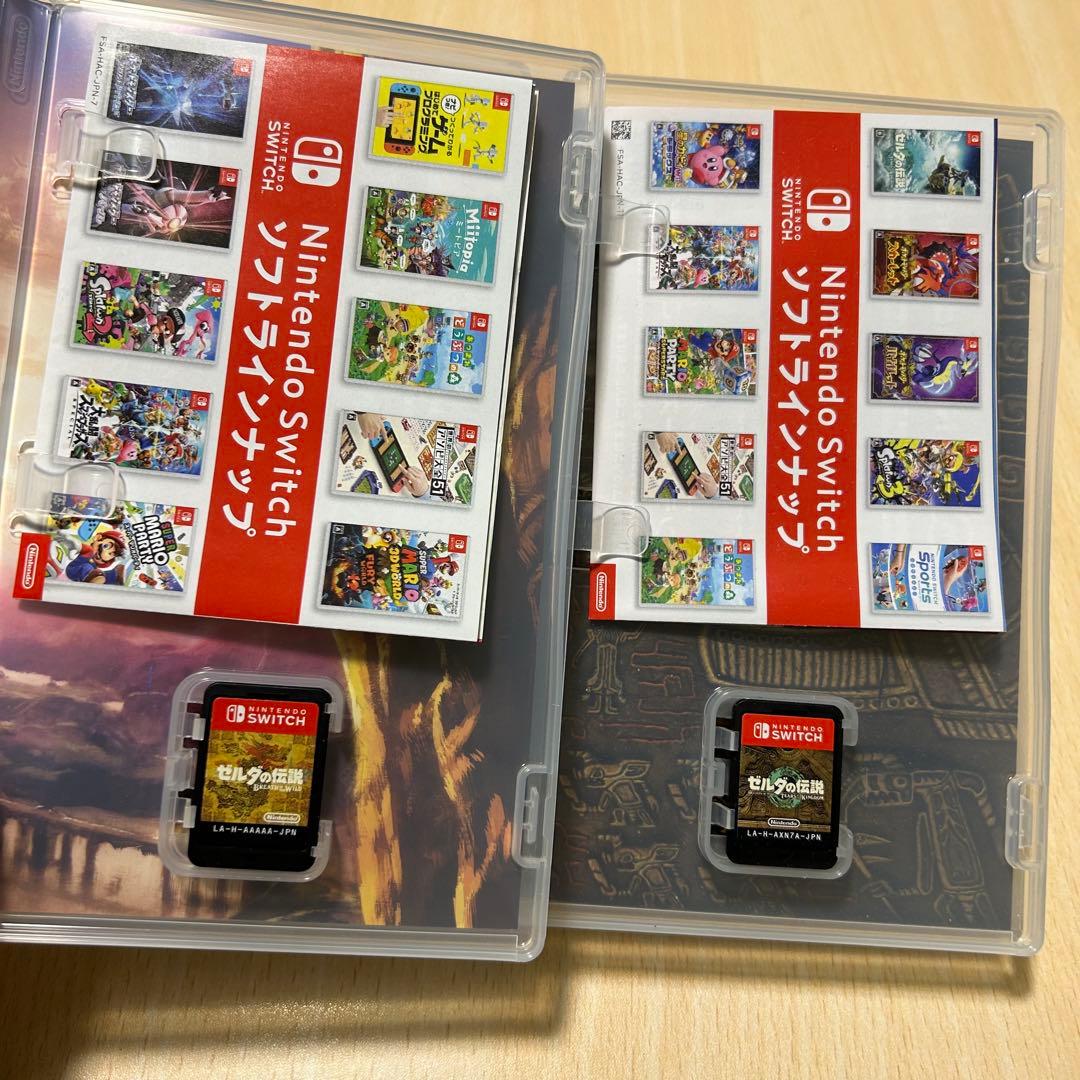 美品)ゼルダの伝説 ブレスオブザワイルド ティアーズオブザキングダム
