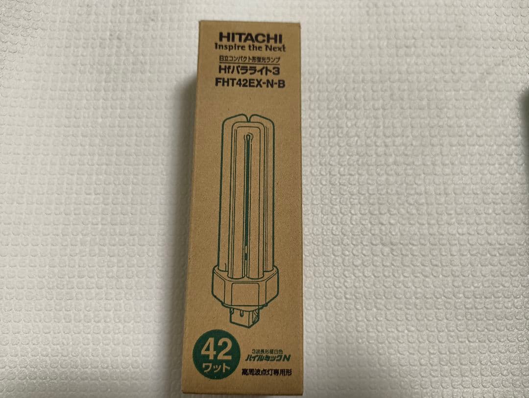 東芝、日立 FHT42EX-N　未使用品　計 9個