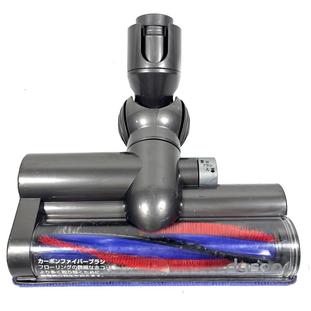 【分解洗浄】 Dyson DC48 DC63 タービンヘッド　b76