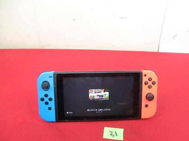 31：Nintendo Switch　HAC-001　スイッチ　ジャンク