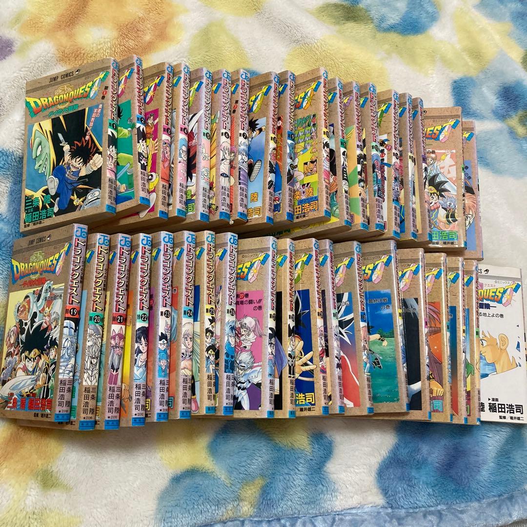 【早い者勝ち】ドラゴンクエスト : ダイの大冒険 1〜37巻まとめ売り