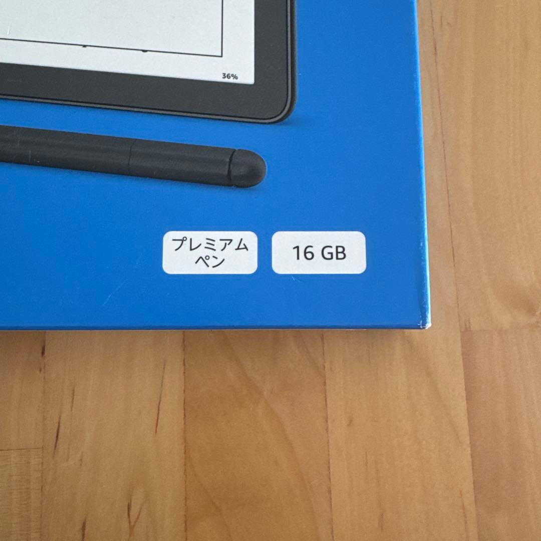 【新品・未開封】Kindle Scribe 16GB プレミアムペン付き