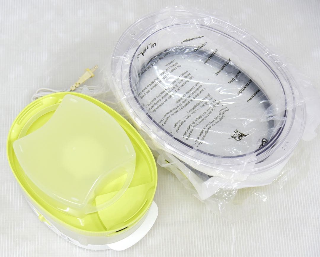 未使用 電気蒸し器 T-fal ウルトラコンパクト ライム VC106270