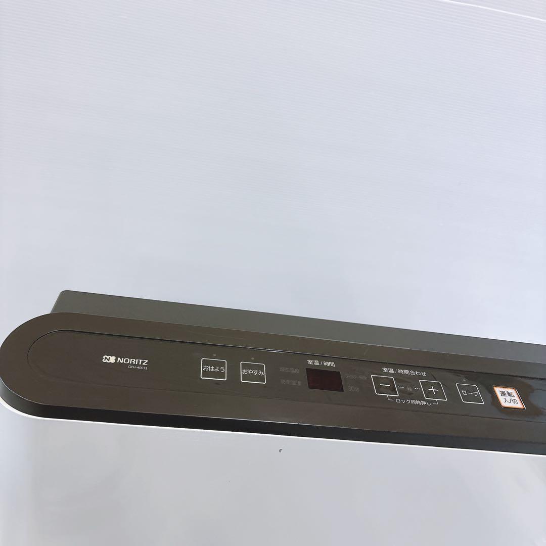 都市ガス ガスファンヒーター GFH-4001S-W2 ノーリツ ガスホース付き