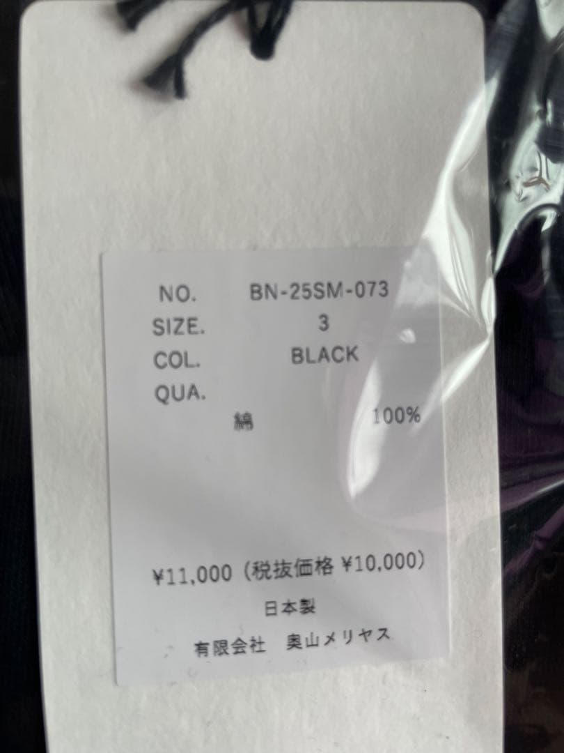 BATONER  ORGANIC COTTON ノースリーブ 3 黒
